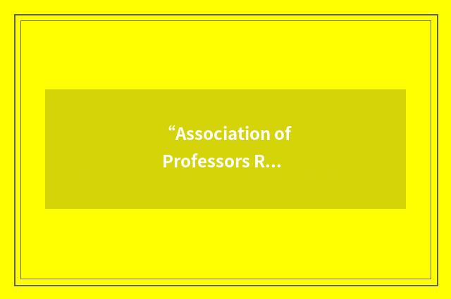 “Association of Professors Retired from the University of Ottawa”缩略