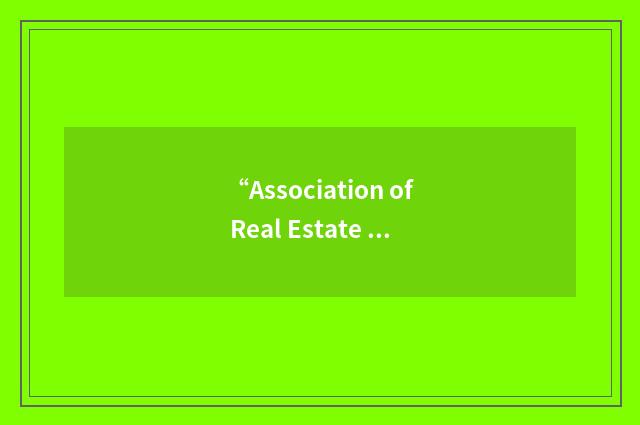“Association of Real Estate Women”缩略