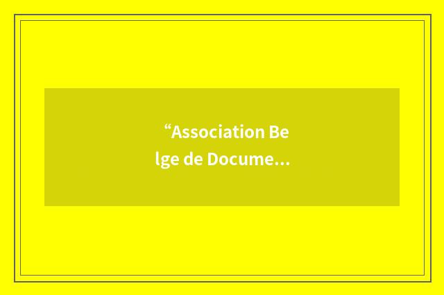 “Association Belge de Documentation”缩略