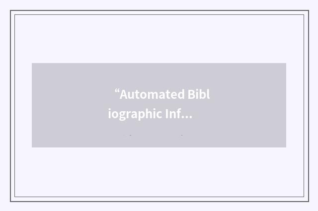 “Automated Bibliographic Information Gateway and Internet Link”缩略