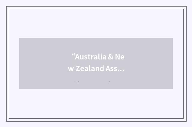 “Australia & New Zealand Association of Kuwait”缩略