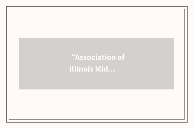 “Association of Illinois Middle-Level Schools”缩略