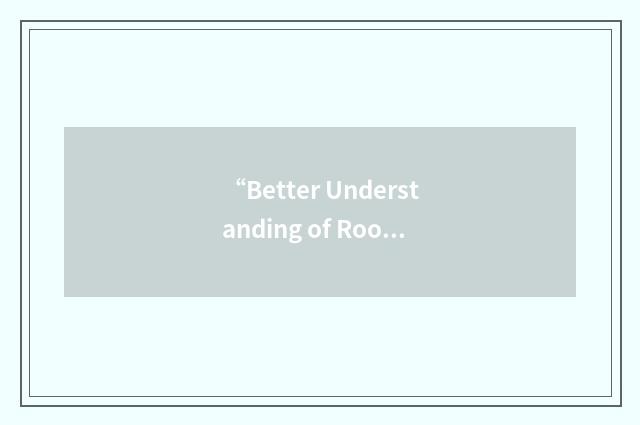“Better Understanding of Roofing Systems Institute”缩略