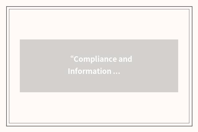 “Compliance and Information Bureau”缩略