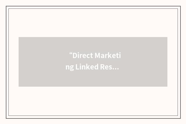 “Direct Marketing Linked Resources”缩略