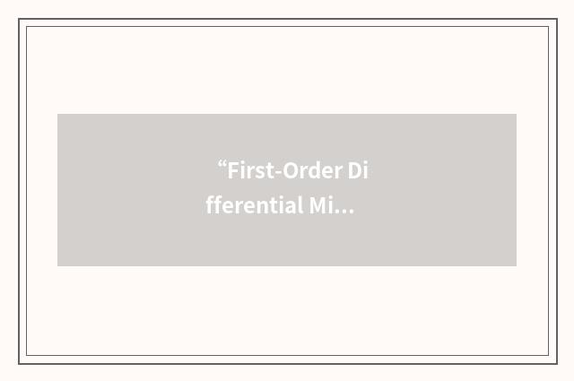 “First-Order Differential Microphone”缩略