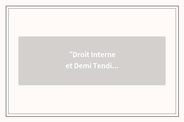 “Droit Interne et Demi Tendineux”缩略