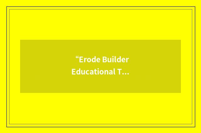 “Erode Builder Educational Trust's Group of Institutions”缩略
