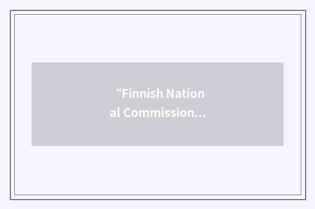 “Finnish National Commission on Sustainable Development”缩略