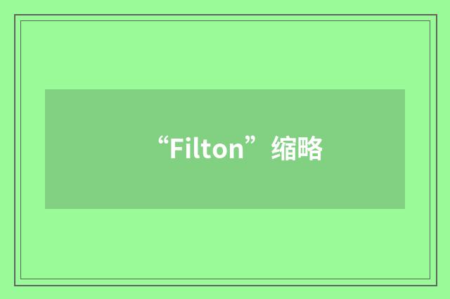 “Filton”缩略
