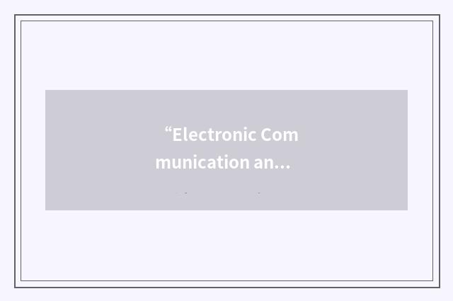 “Electronic Communication and Information Exchange”缩略