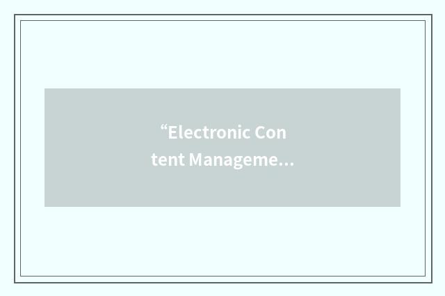 “Electronic Content Management Practitioner”缩略