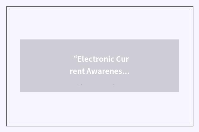 “Electronic Current Awareness Bibliography”缩略