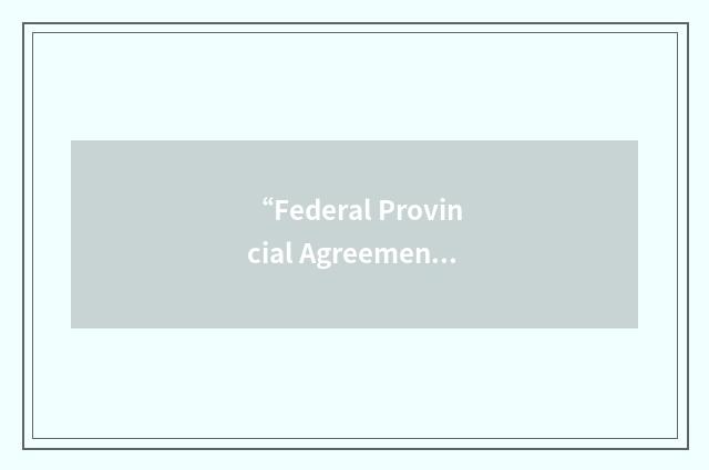 “Federal Provincial Agreement for Chicken”缩略