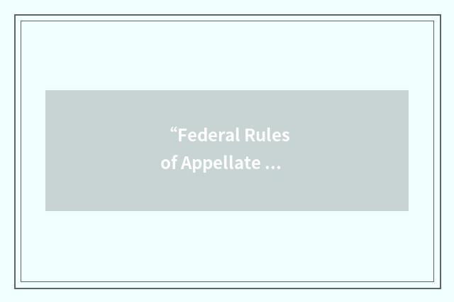“Federal Rules of Appellate Procedure”缩略