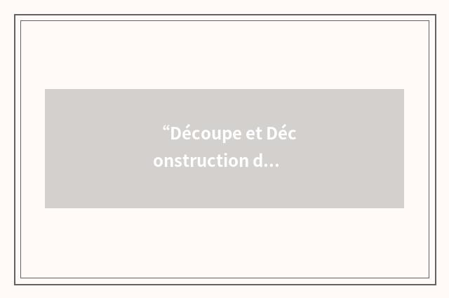 “Découpe et Déconstruction de Béton Ouest”缩略
