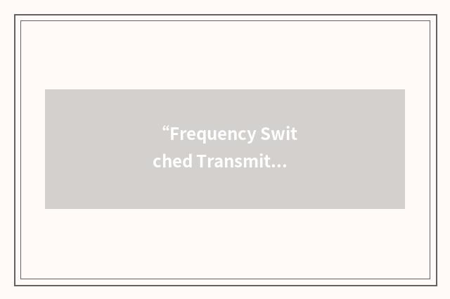 “Frequency Switched Transmit Diversity”缩略