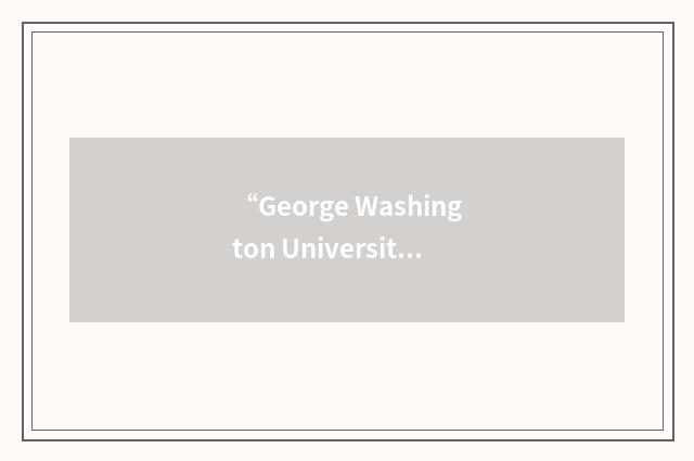 “George Washington University Hospital”缩略