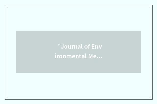 “Journal of Environmental Medicine”缩略