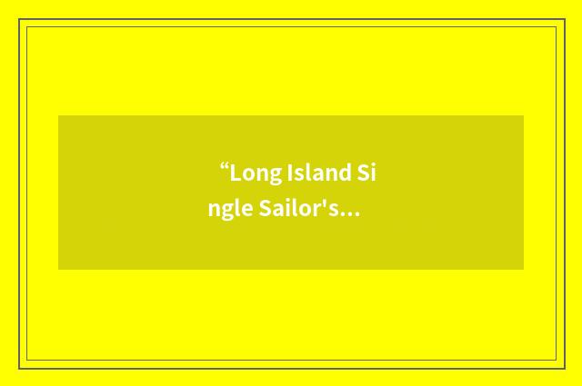 “Long Island Single Sailor's Association”缩略