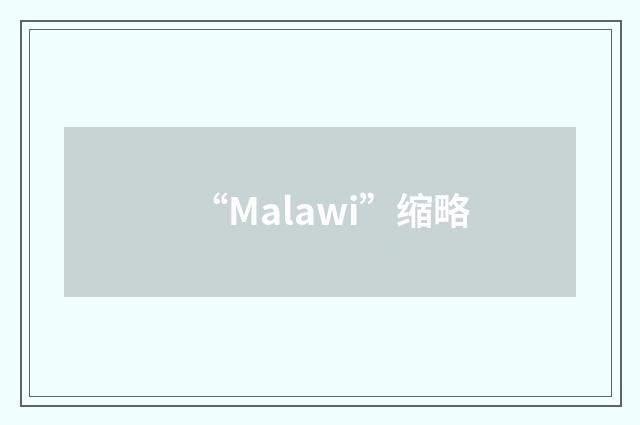 “Malawi”缩略