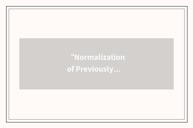 “Normalization of Previously Negative T Waves”缩略
