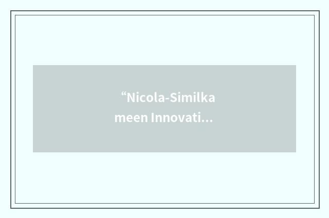 “Nicola-Similkameen Innovative Forestry Society”缩略