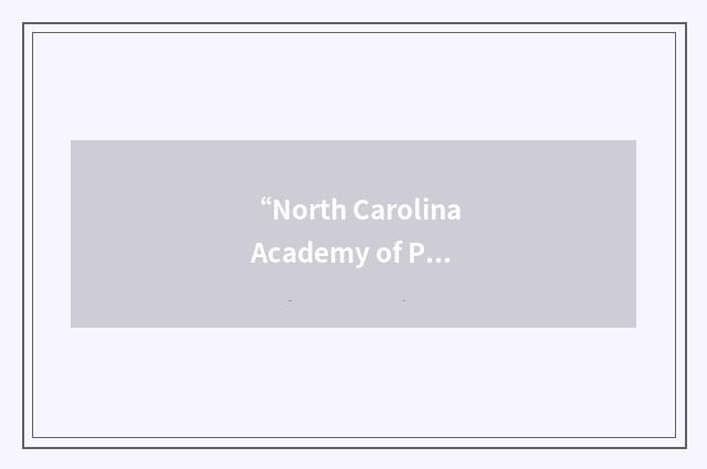“North Carolina Academy of Pediatric Dentistry”缩略
