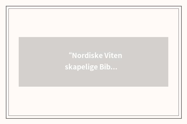 “Nordiske Vitenskapelige Biblioteksforeningers Forbund”缩略