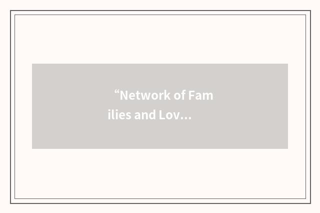 “Network of Families and Loved Ones of Criminals”缩略