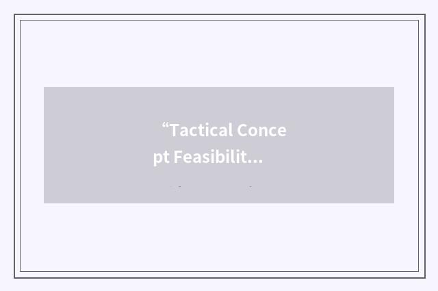 “Tactical Concept Feasibility Analysis”缩略