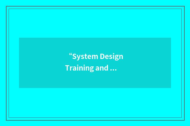 “System Design Training and Information Centers in CEE/NIS”缩略