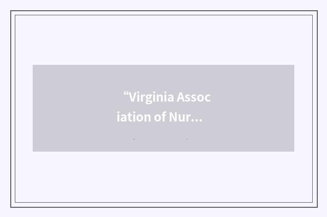 “Virginia Association of Nurse Anesthetists”缩略
