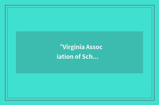 “Virginia Association of School Nurses”缩略