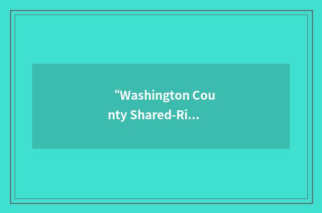 “Washington County Shared-Ride Taxi Service”缩略