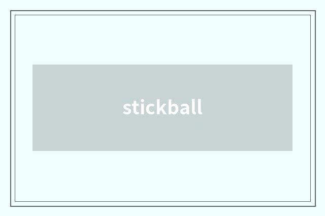 stickball