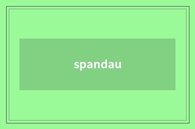 spandau
