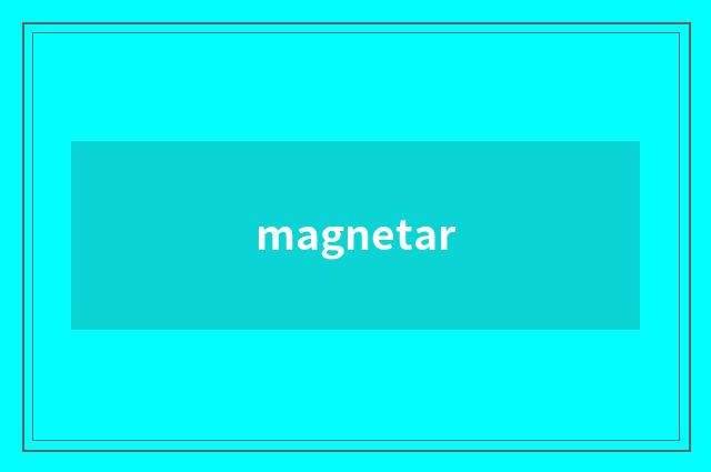 magnetar