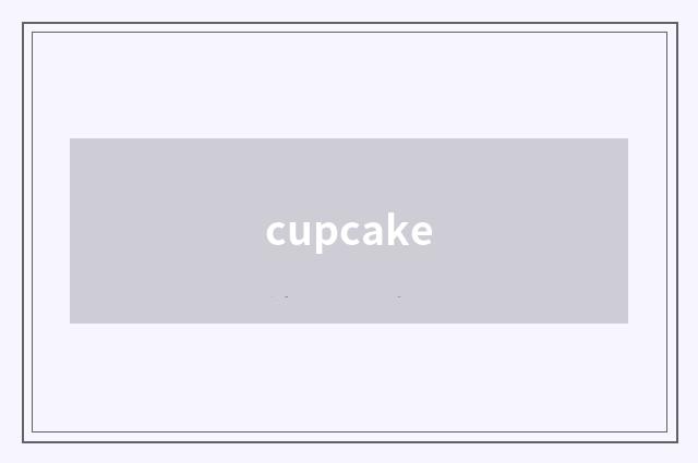 cupcake