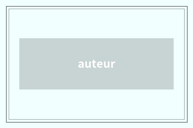 auteur