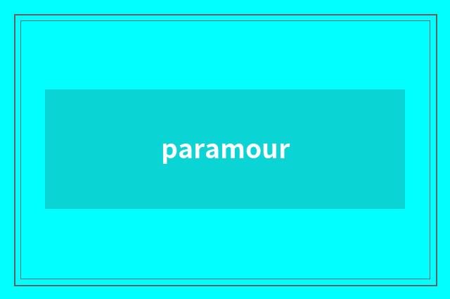paramour