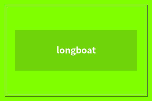 longboat