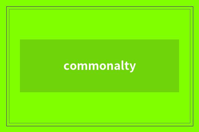 commonalty