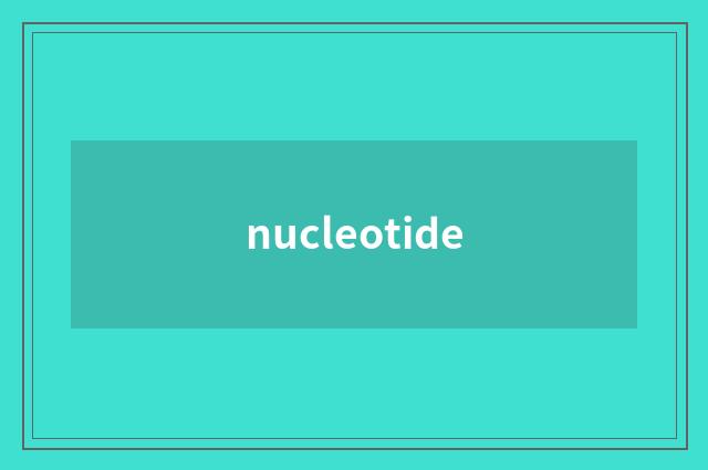 nucleotide