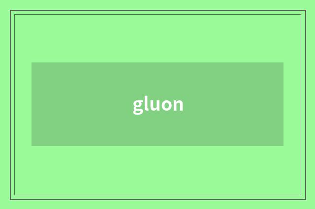 gluon