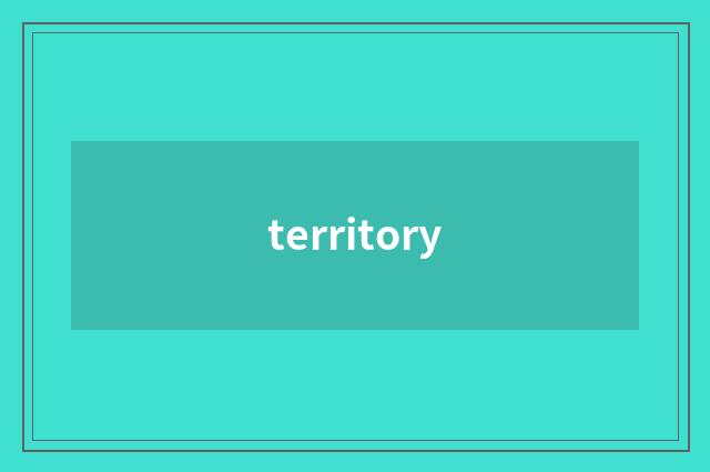 territory