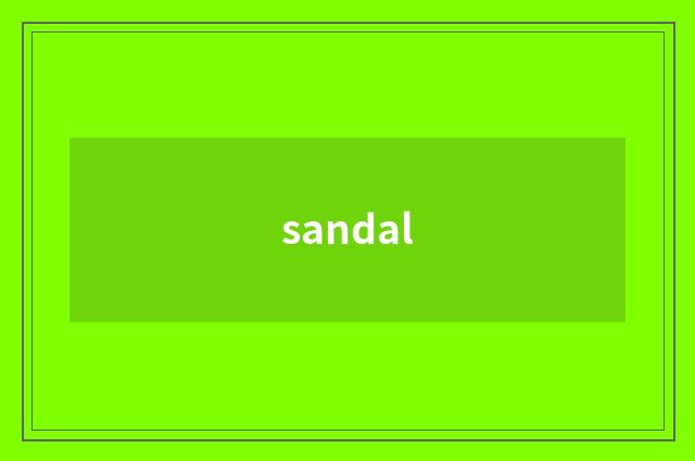 sandal