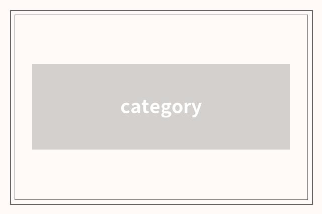 category