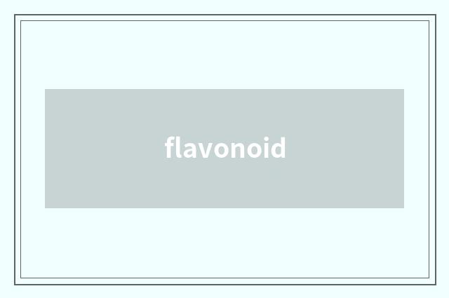 flavonoid