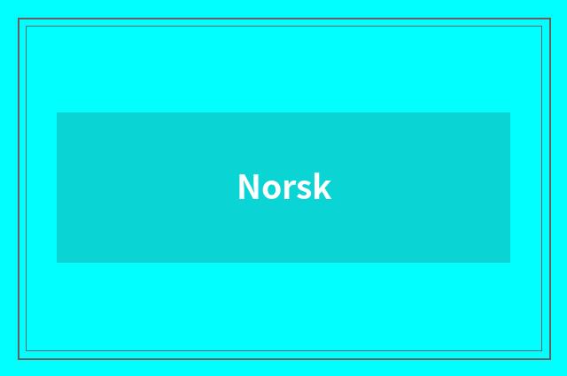 Norsk